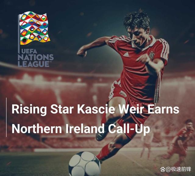 开云体育官方网站-北马其顿主场失利，欧洲杯梦想渐行渐远的简单介绍