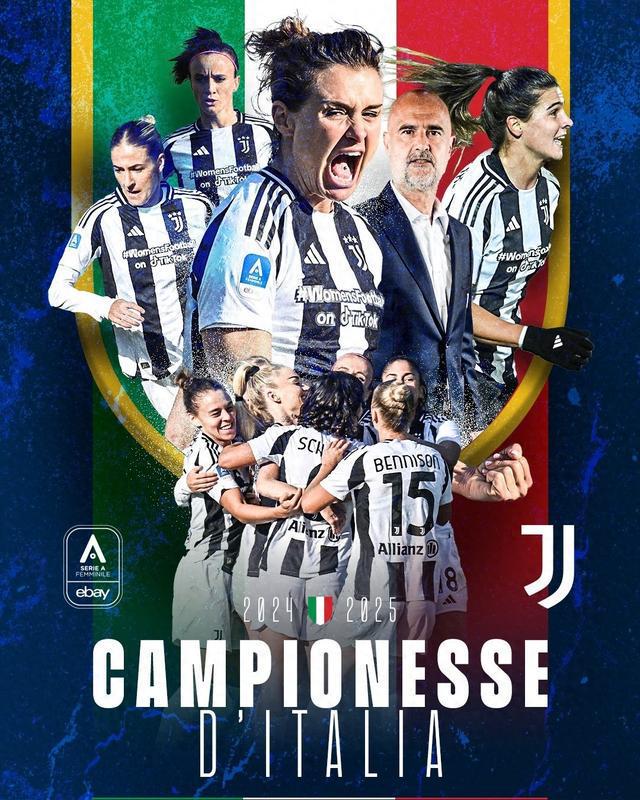 开云体育登录-尤文图斯连胜收官，冲击意甲冠军