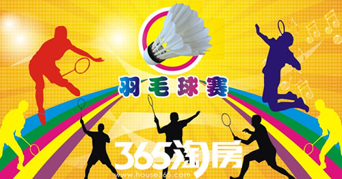 开云体育官网-半决赛战火升腾，赛场争锋将绽放的简单介绍