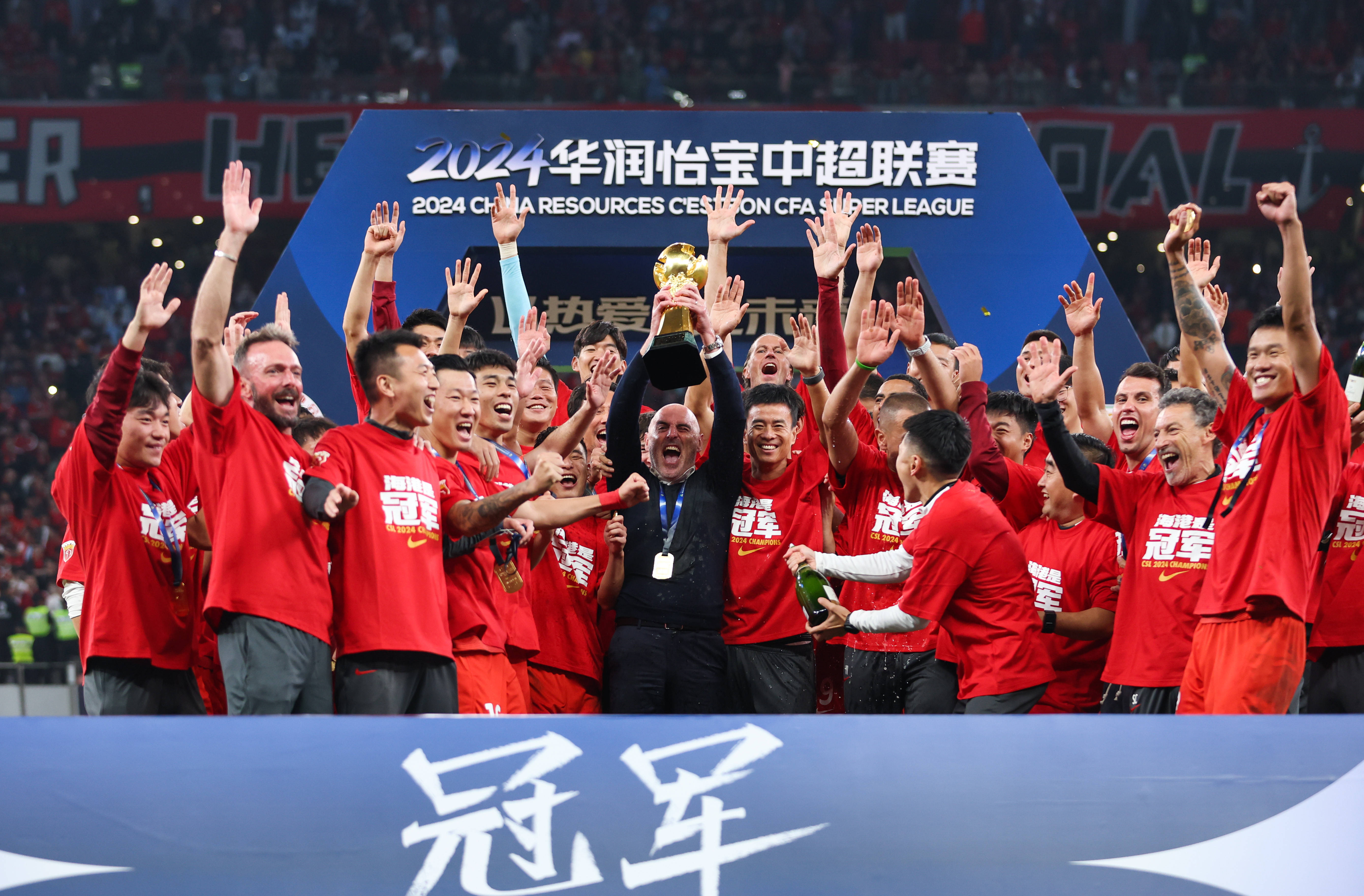 开云体育下载-关于冠军杯赛区揭晓，西甲球队面临新考验的信息