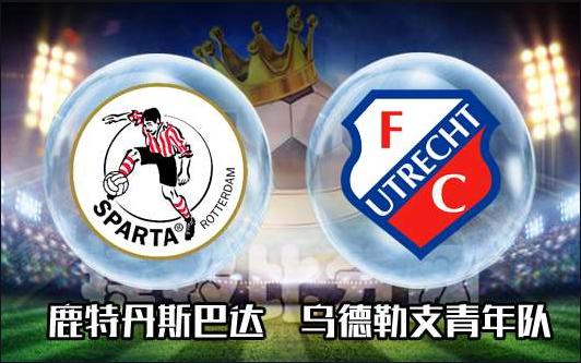 包含荷甲赛场火爆，弗拉门戈继续保持领先地位的词条