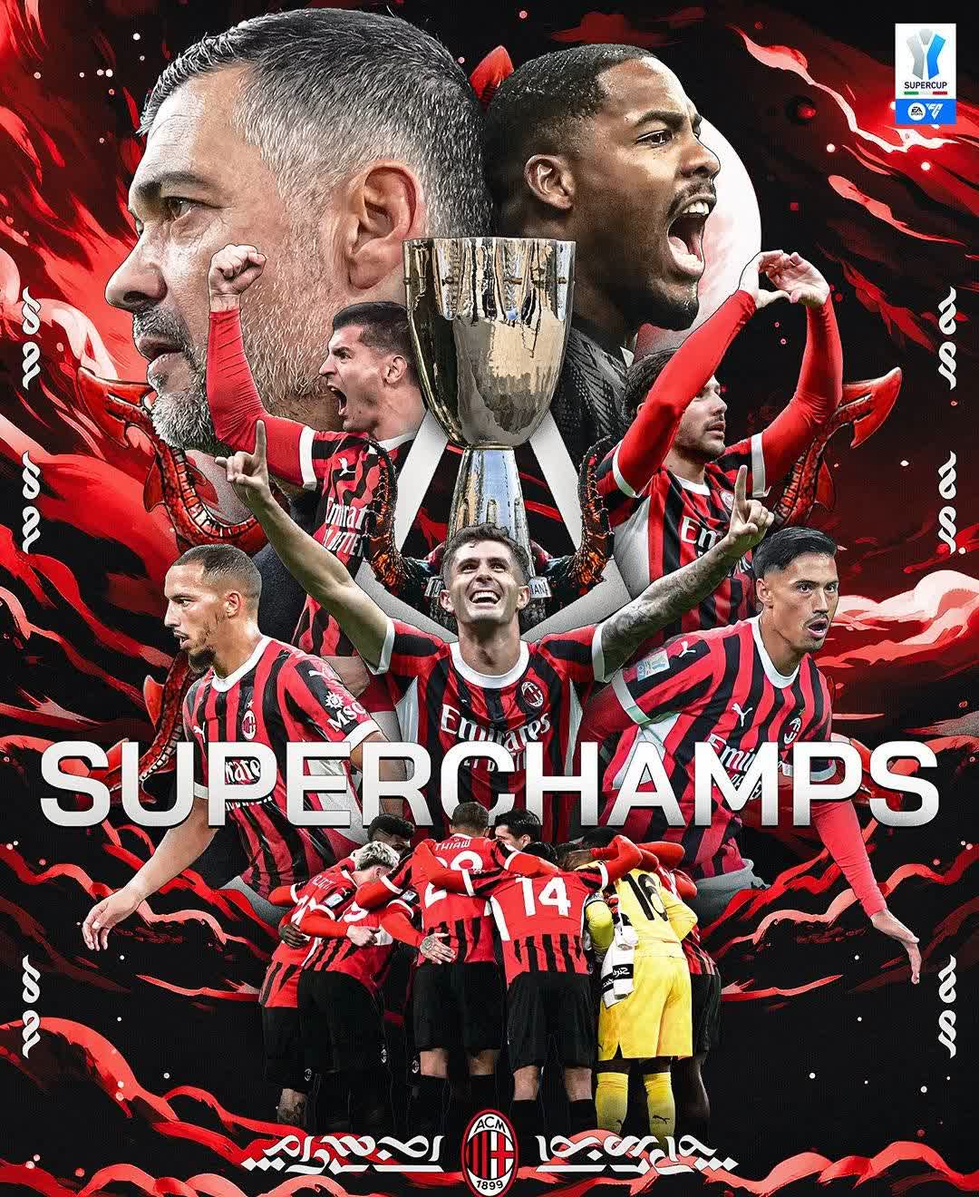 关于曼联客场惨败皇家马德里，出线形势岌岌可危！的信息