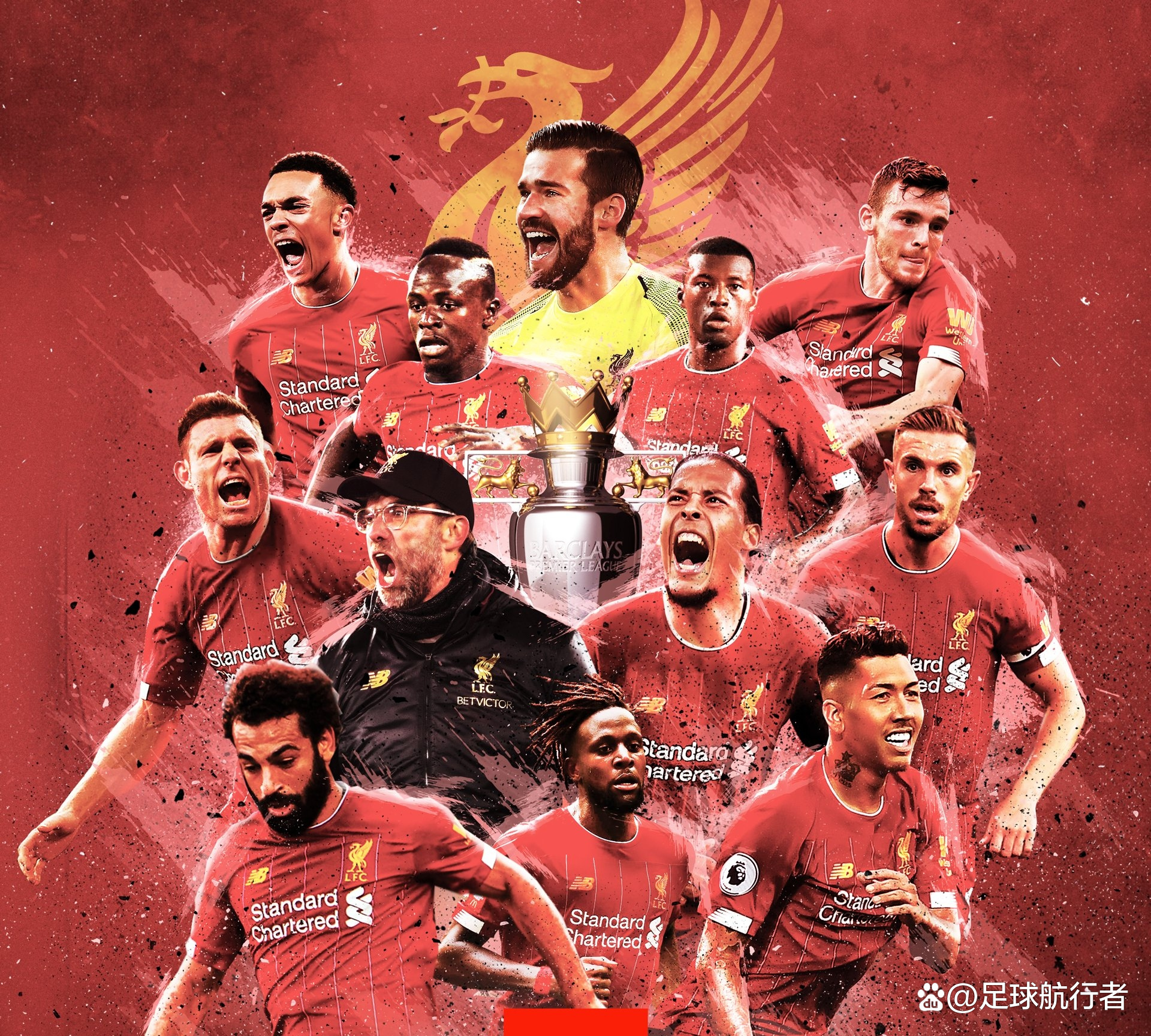 利物浦击败埃弗顿，进入足总杯八强