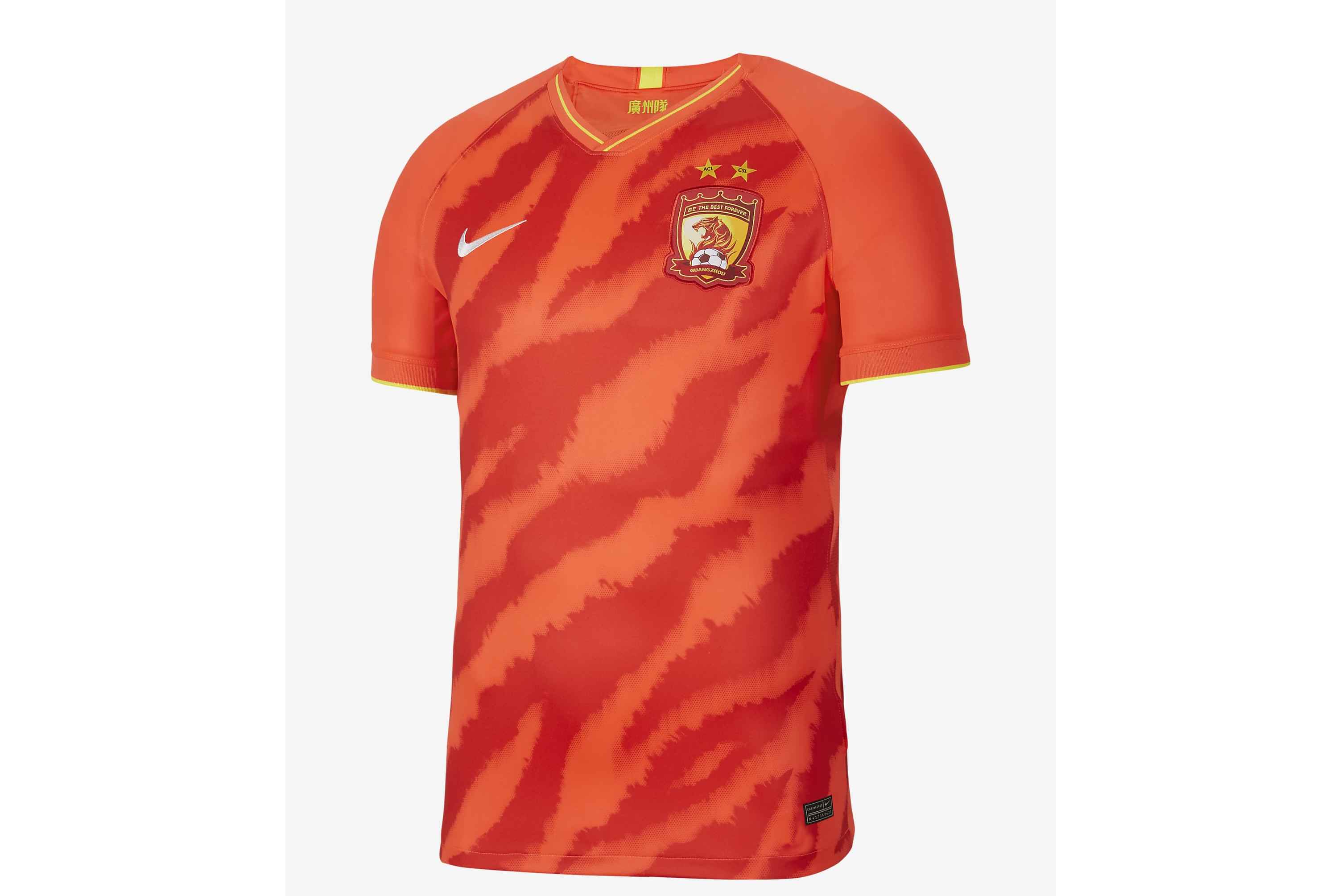 开云体育官网-广州恒大主场告捷，领先优势扩大至五分的简单介绍