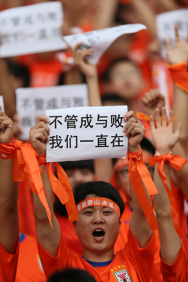 开云官网-关于选手不畏强手，拼尽全力，为国家争光赢得荣誉的信息