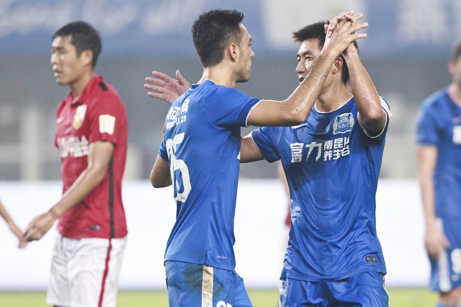 开云平台-包含广州富力主场迎战河北华夏幸福，力争胜利的词条