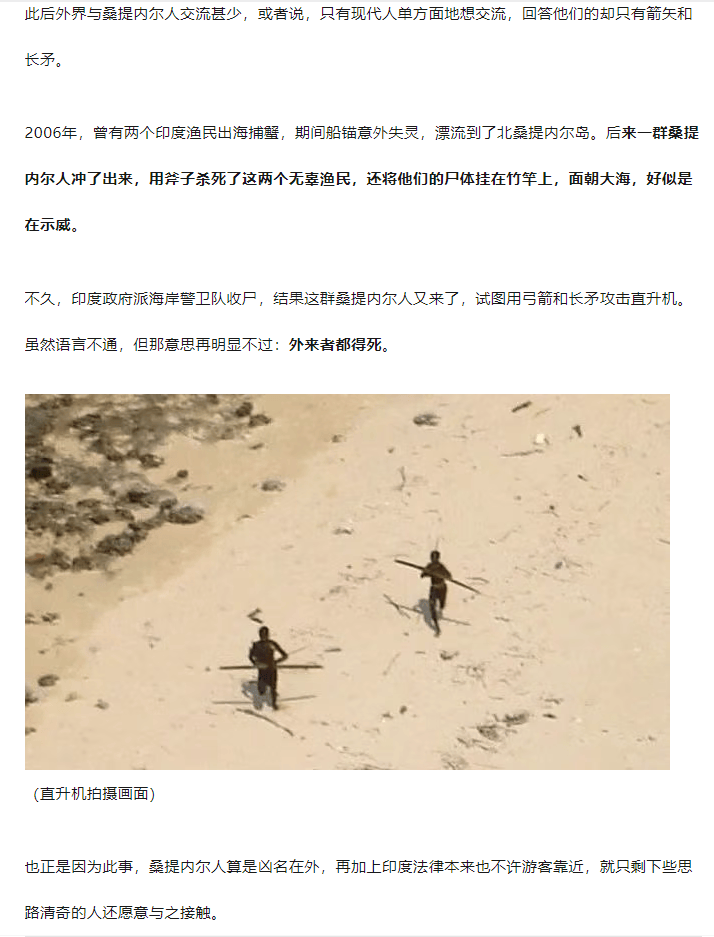 经过千锤百炼，冠军悄然出现