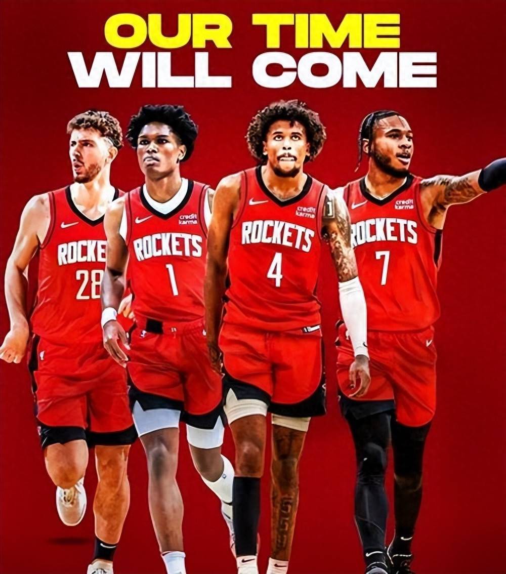 开云体育app-火箭击败马刺，西部排名继续上升