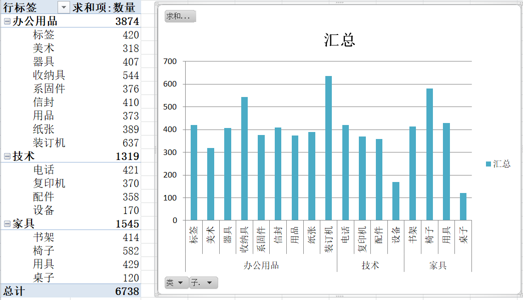 开云体育官网-关于数据分析：弗鲁米嫩塞历史战绩与本届展望的信息