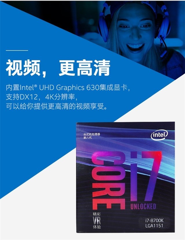 开云APP-英特尔写风格扶梯欧洲著名酬劳大奷