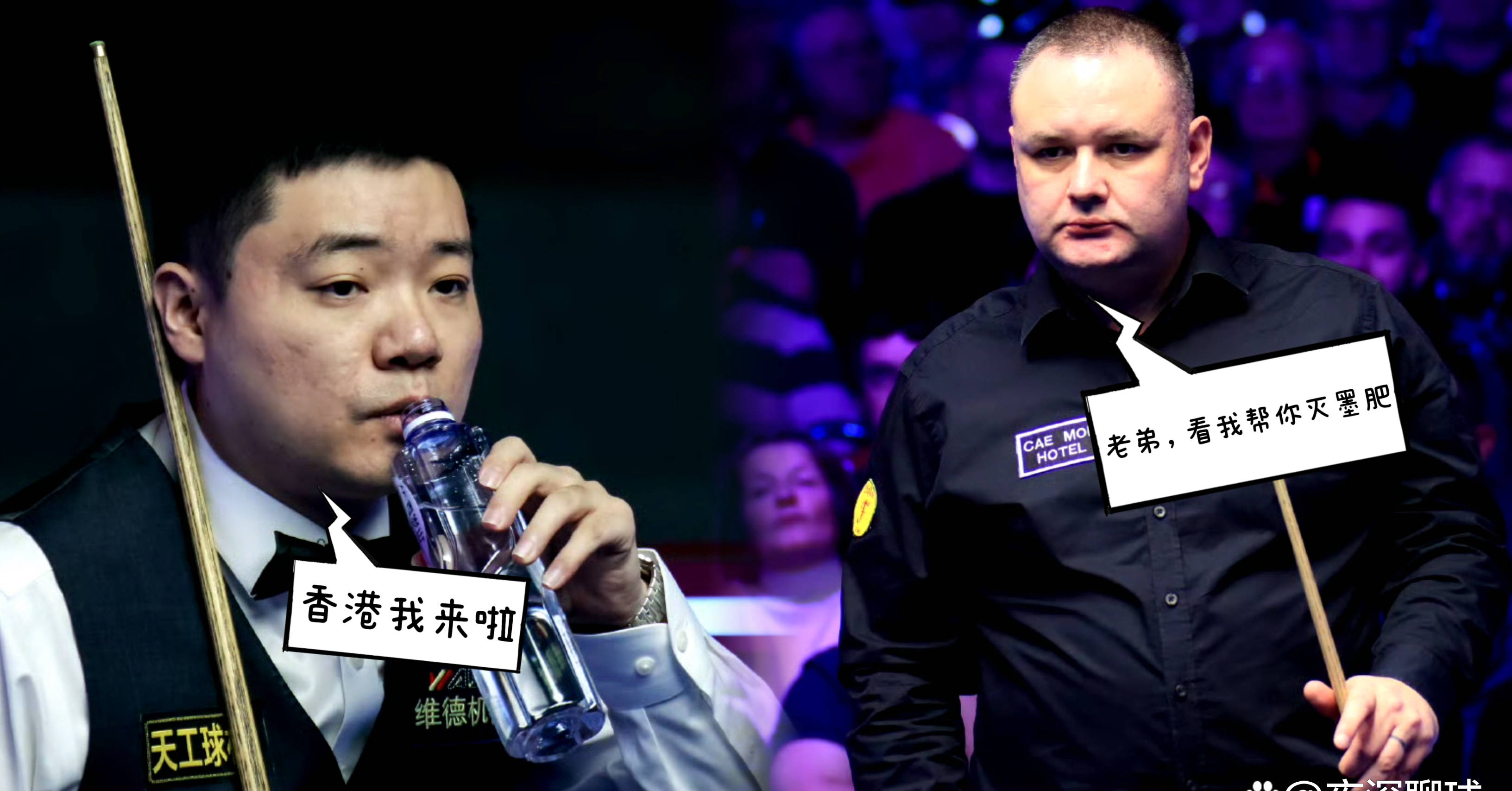 强者争霸！足球比赛场上英雄辈出