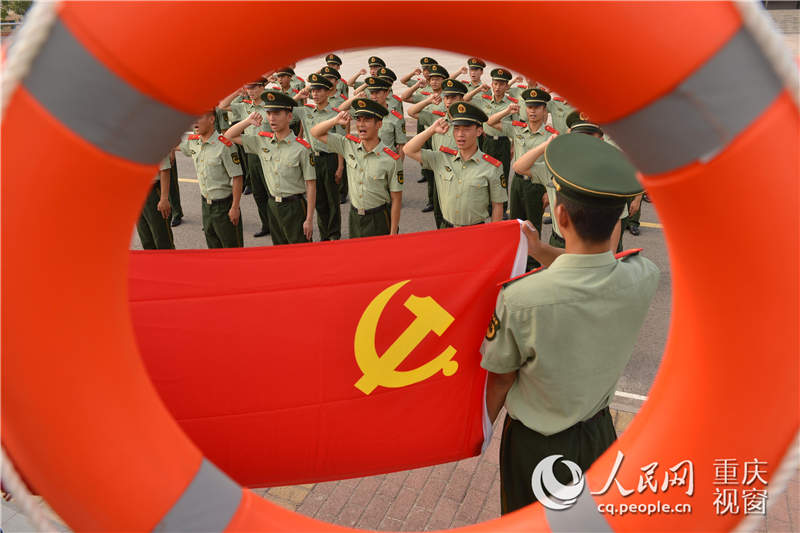 开云体育平台APP-重庆队备战新赛季，誓言取得胜利