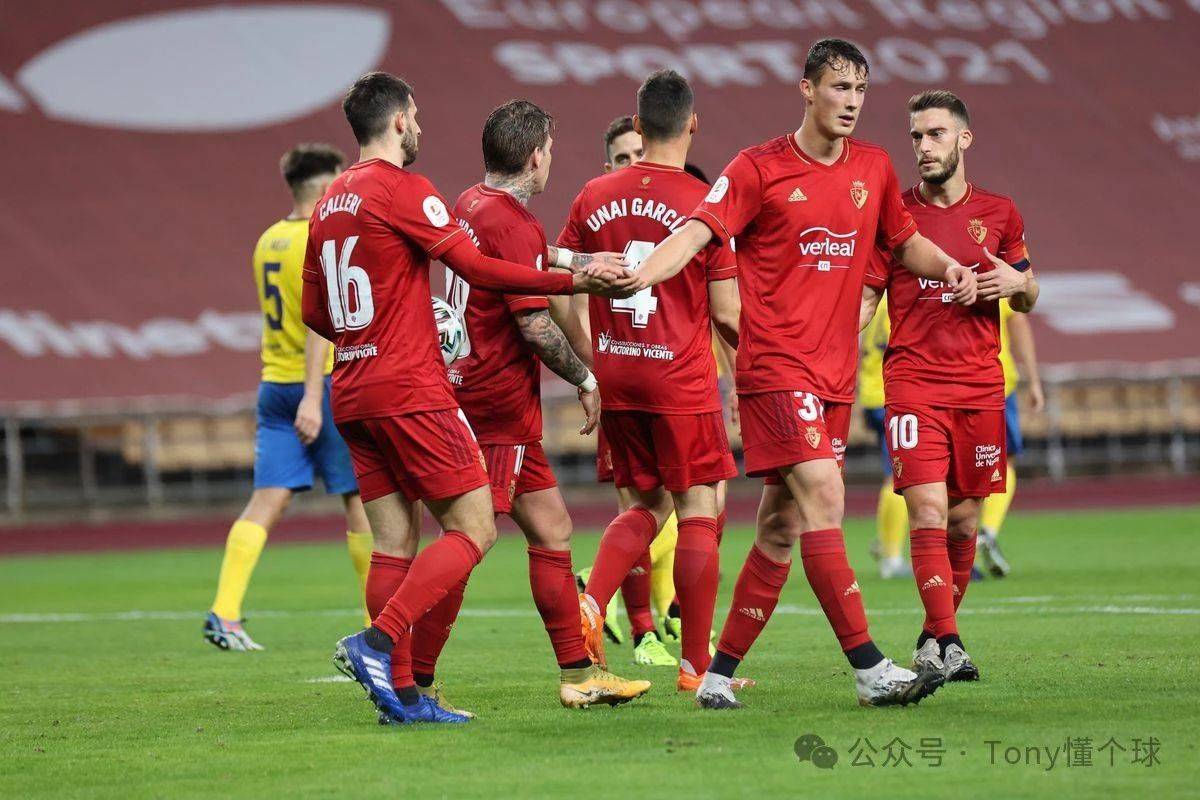 包含塞维利亚连胜收官，多名球员受伤的词条