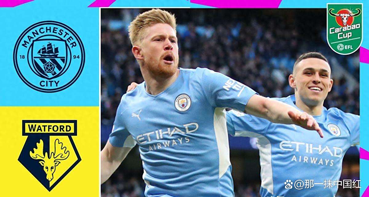 包含曼城客场险胜沃特福德，保持不败纪录的词条