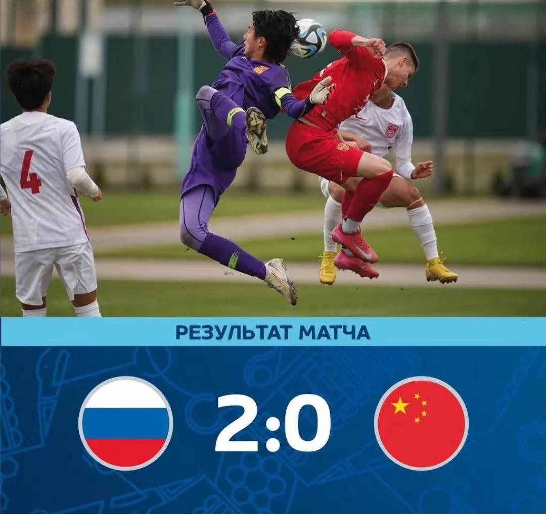 德国以-的比分战胜白俄罗斯在欧锦赛预选赛中