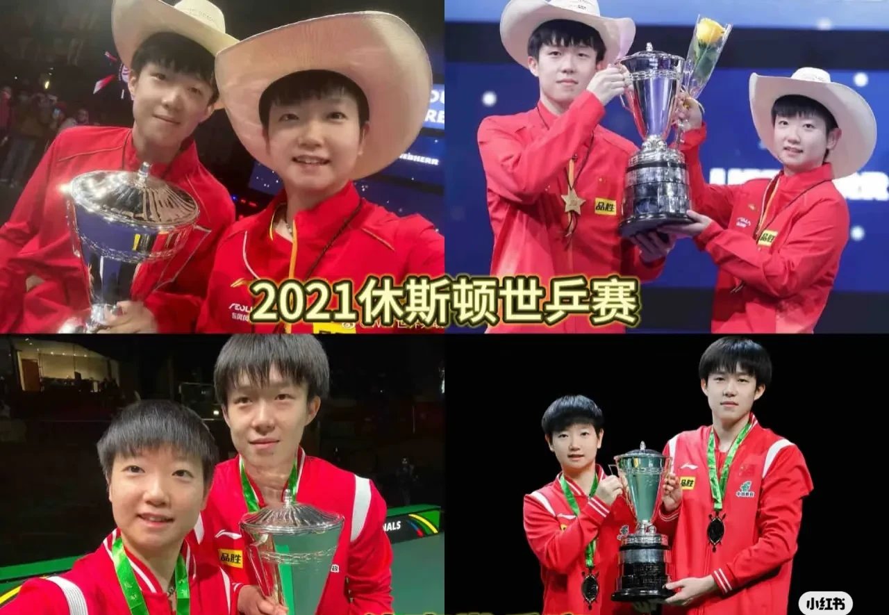 开云体育下载-赛场波澜！三位选手同分获奖