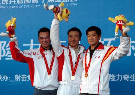 开云体育app-乌克兰男子射击选手稳定发挥获得季军