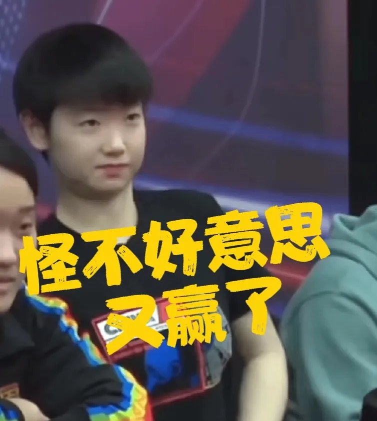 开云APP-竞技精神体现在每场比赛中，观众赞不绝口