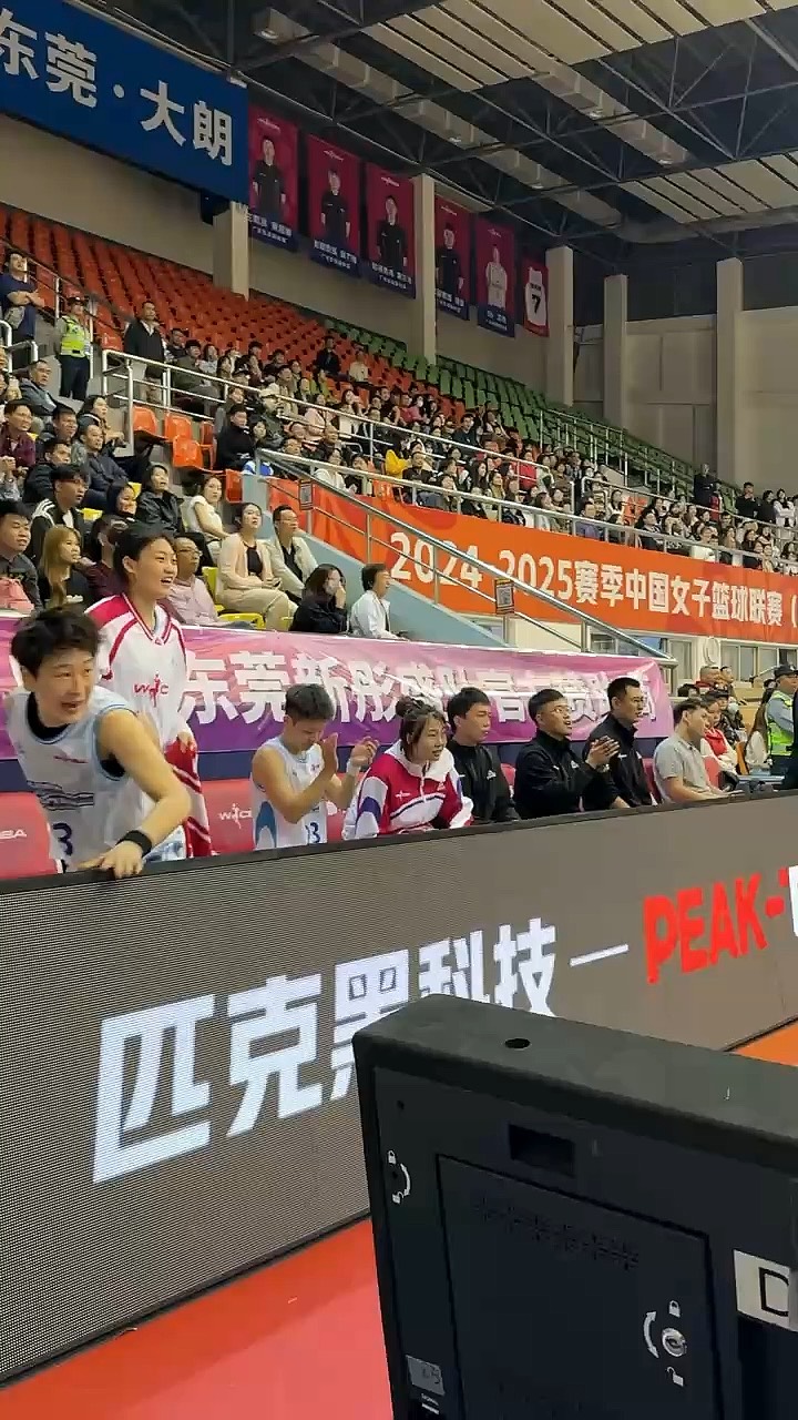 山东队努力争取胜利，成功击败江苏队