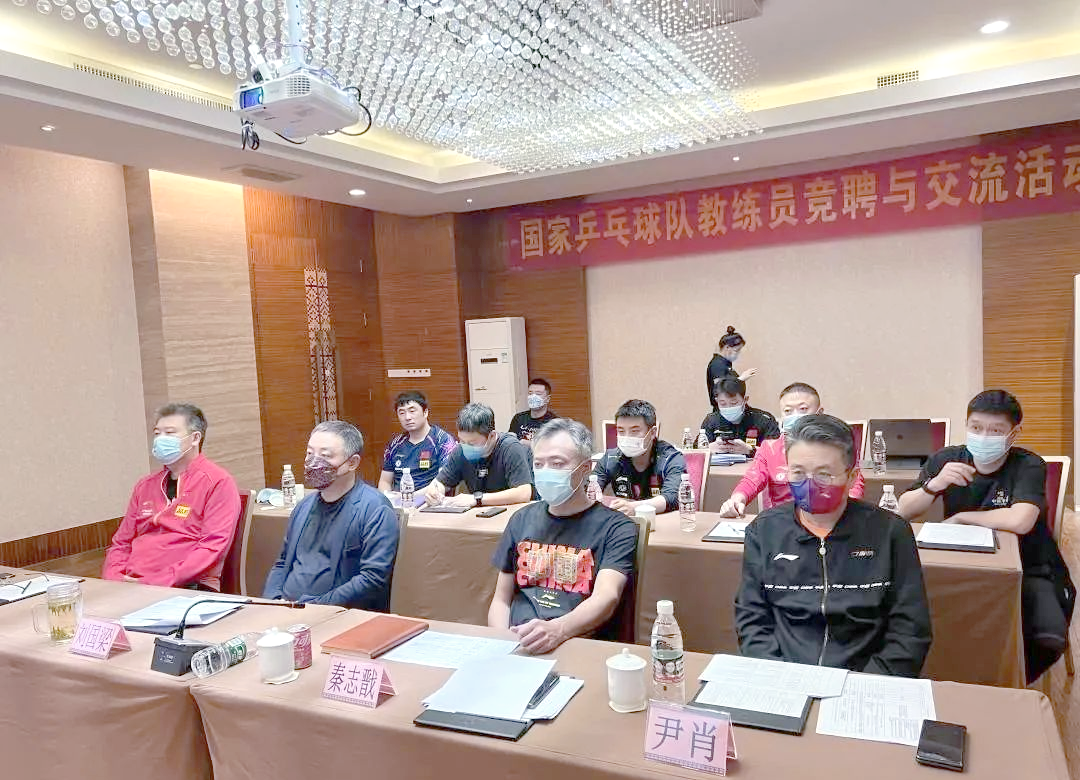 开云体育app-球队备战新赛季，教练团队成员介绍