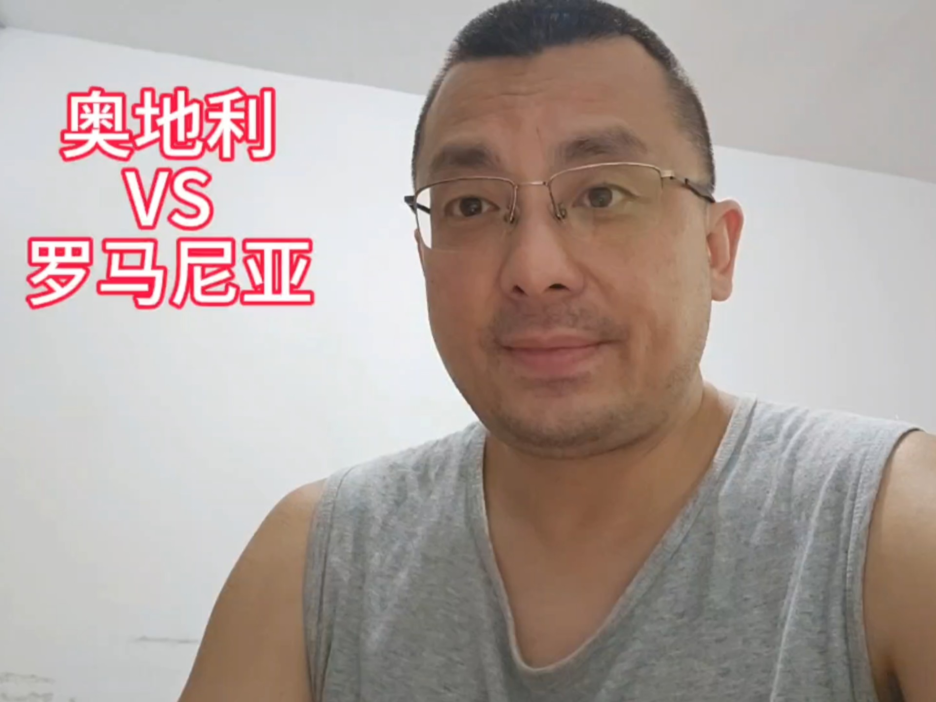 冰岛在欧预赛中不敌罗马尼亚遭遇失利的简单介绍