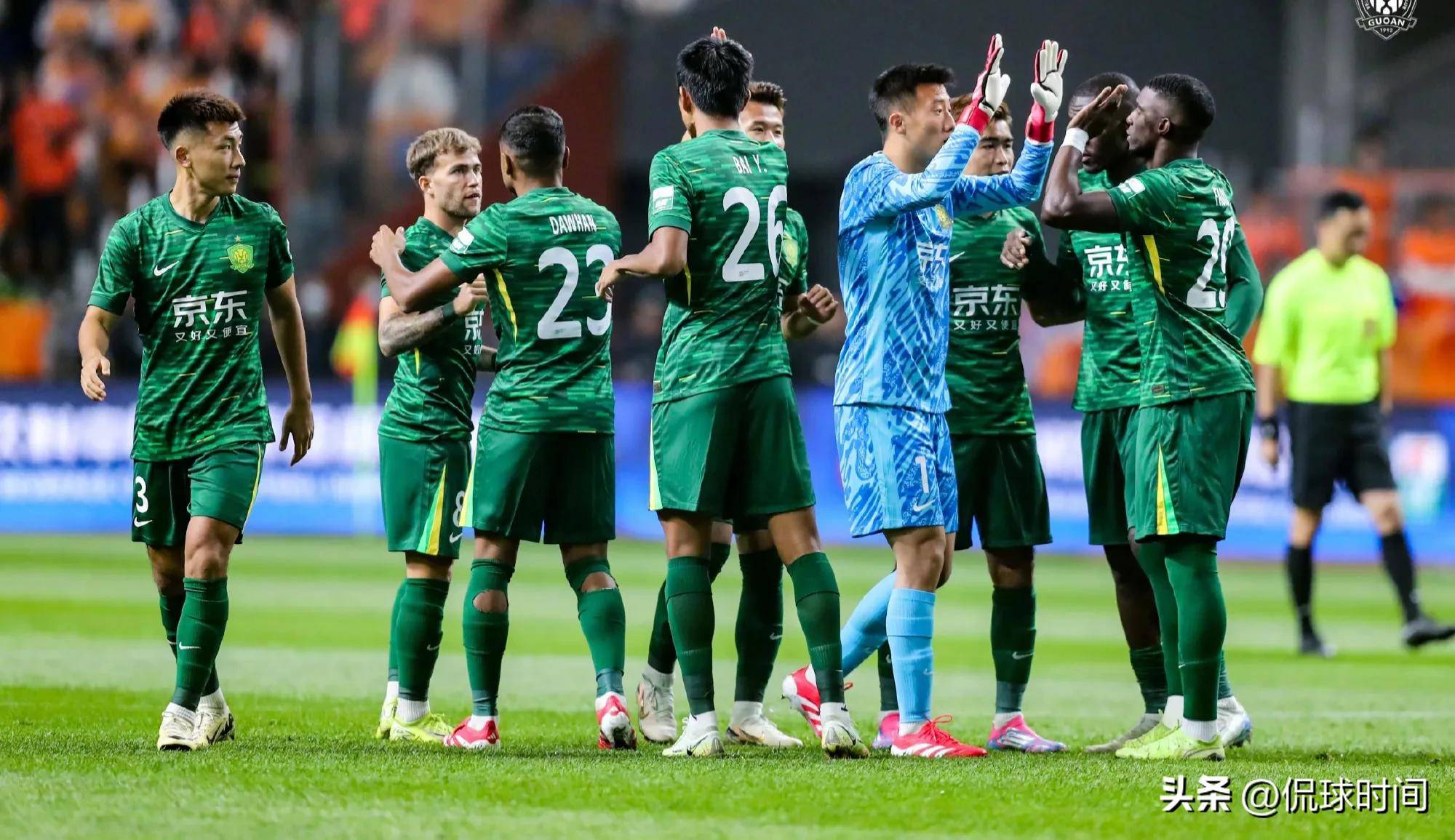 北京国安客场告捷，继续保持不败纪录！