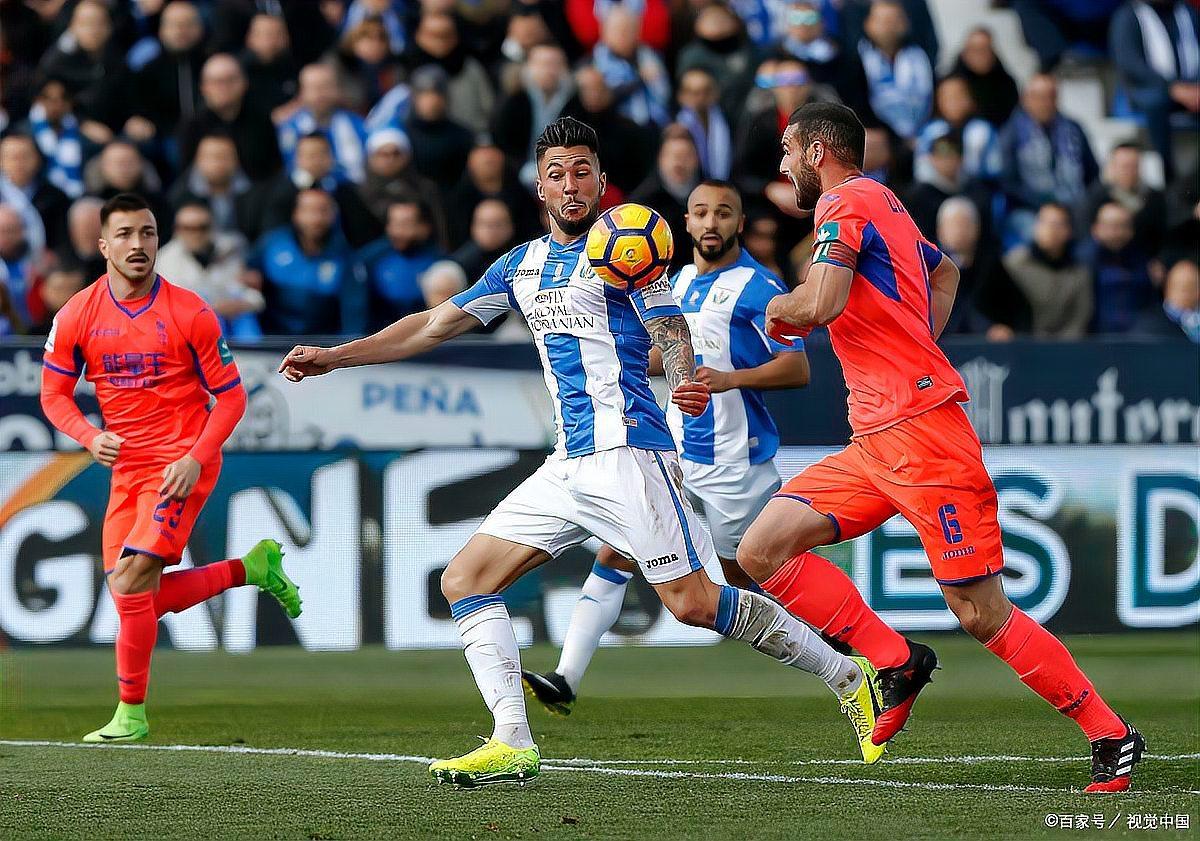 阿拉维斯在主场比赛中击败莱加内斯