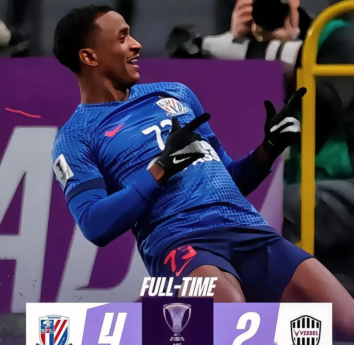 亚眠遭遇对手逆转，遗憾输球