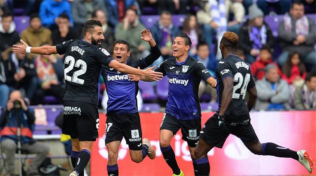 瓦拉多利德客场获得胜利，距离保级线更近一步