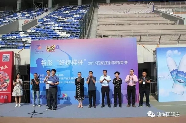 开云平台-激烈对决落幕，胜出信心倍增