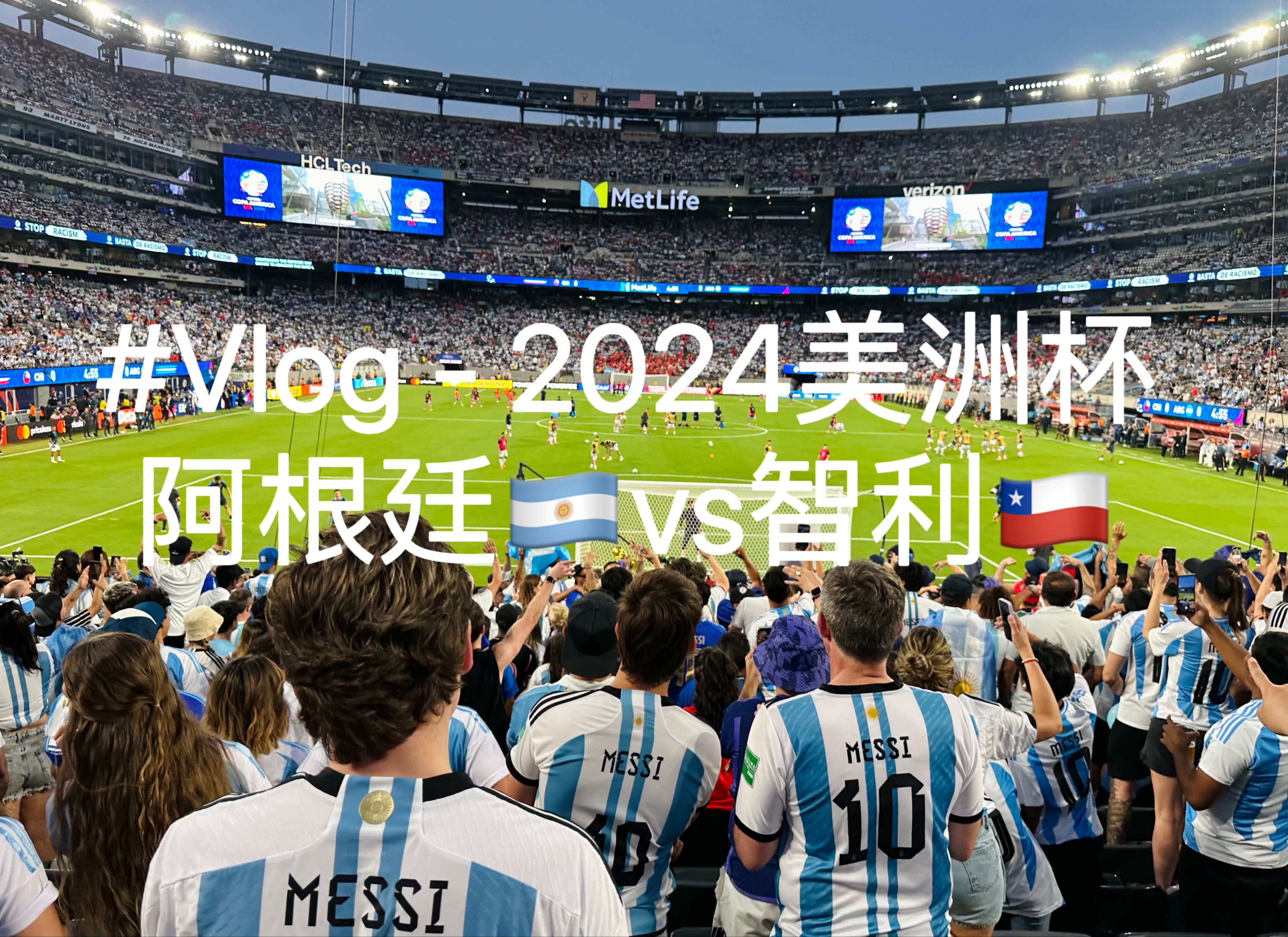 墨西哥逆转智利，晋级欧国联半决赛