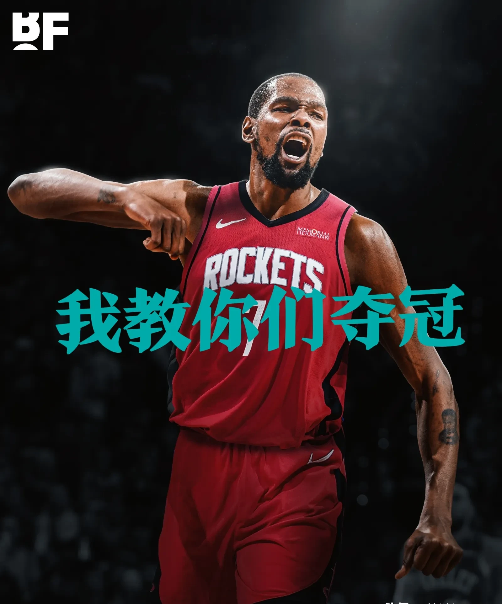 开云APP-热火绝杀篮网，球员关键时刻表现神勇备受赞誉