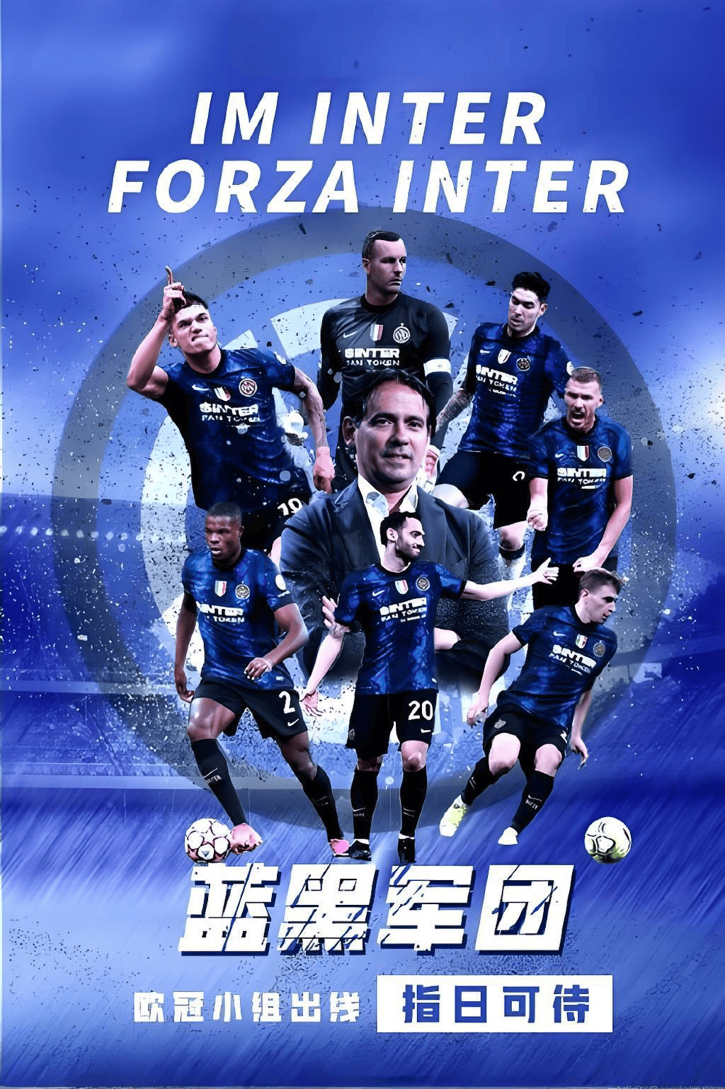 德国篮球联赛半决赛倒计时，慕尼黑队备战全力冲击决赛的简单介绍