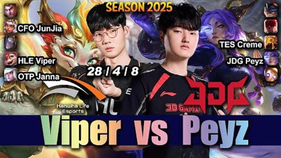 CLG碾压JDG，Viper拿下关键大龙宿敌对决全球总决赛，点燃全场激情