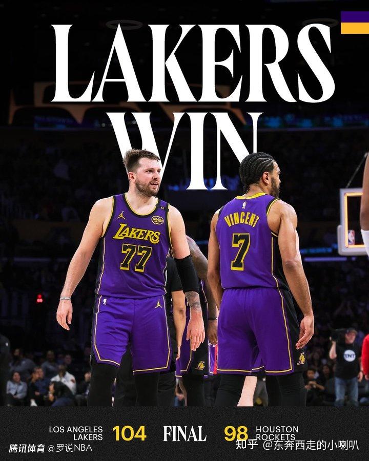 NBA常规赛战绩排名出炉，湖人继续领跑西部联盟