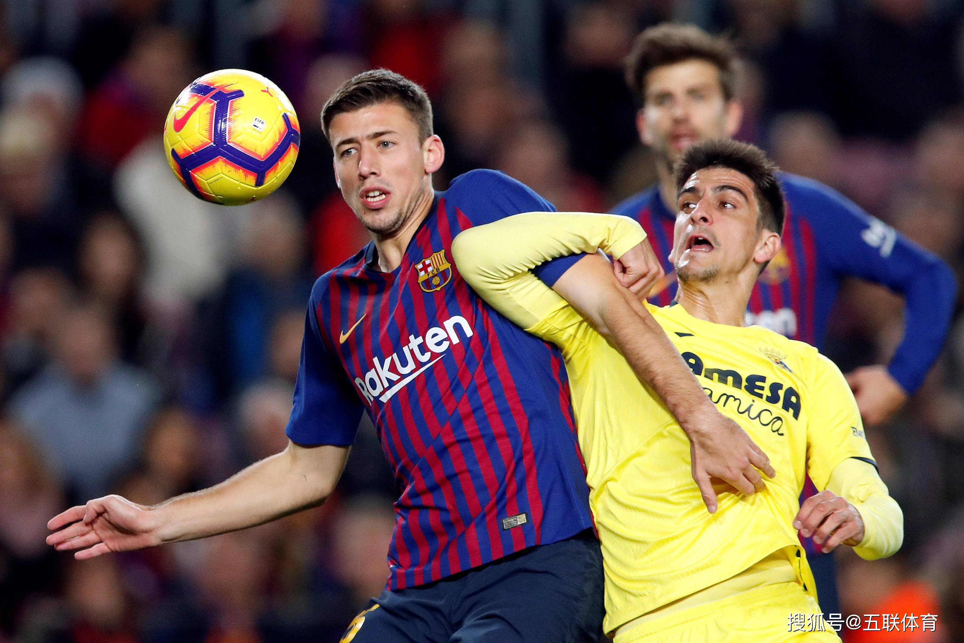 比利亚雷亚尔遭遇四连败，降级危机浮现的简单介绍