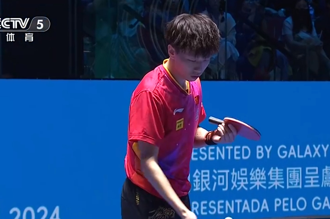 开云体育app-关于德国队力克法国队，林高远状态火热的信息